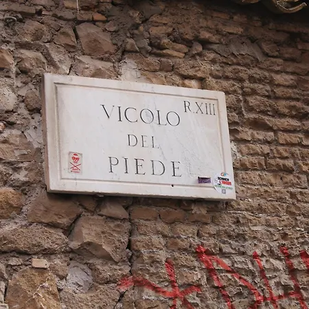Casa Greco - Attico Con Terrazza, Trastevere